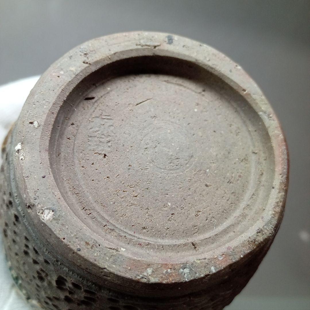 「64 昭和レトロ 陶器・磁器シリーズ」琉球　沖縄　壺屋焼やちむん 徳利