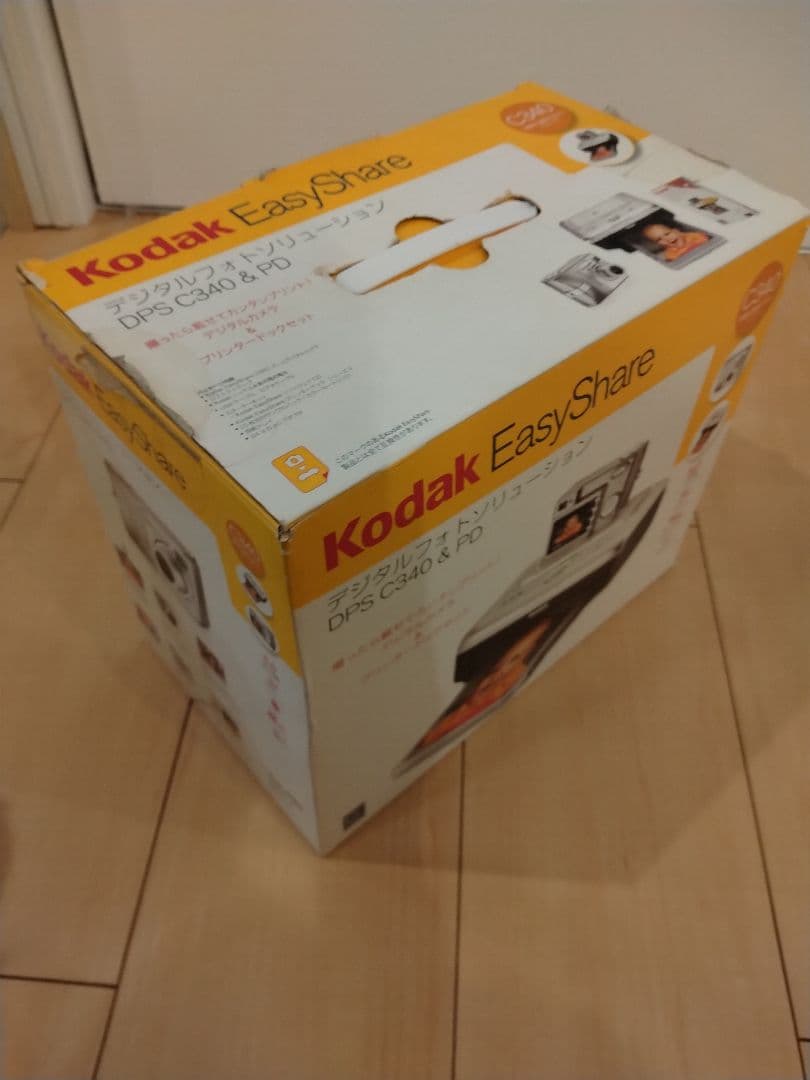 Kodak EasyShare C340 デジタルカメラセット