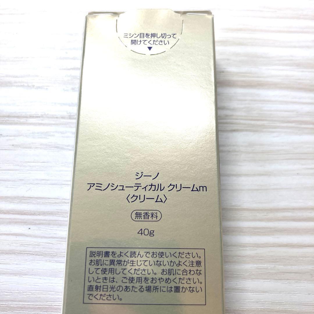 JINO アミノシューティカルクリーム 40g