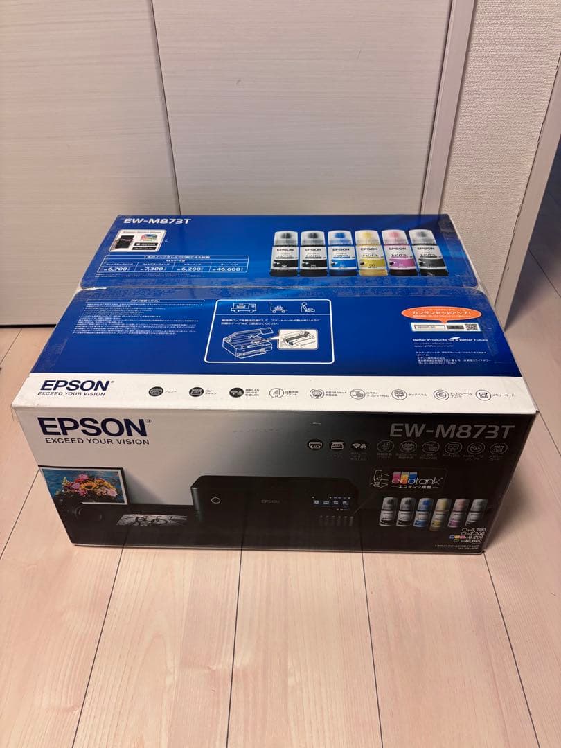 EPSON EW-M873T インクジェット複合機 本体