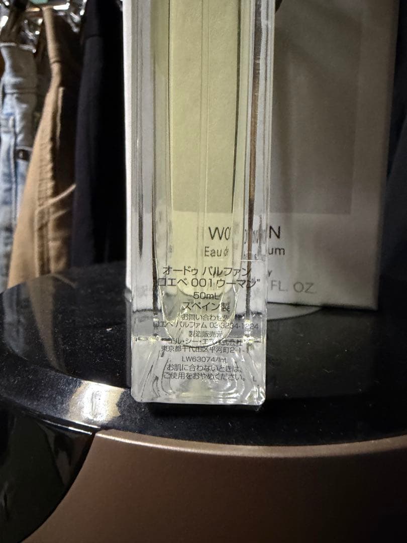 香水(女性用) LOEWE 001 WOMAN Eau de Parfum 50ml
