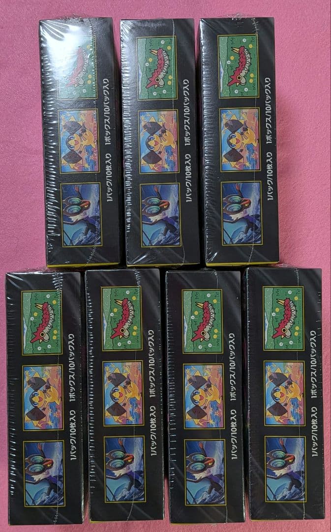ポケモンカードゲーム MEGA ドリームEX7box(シュリンク付き)