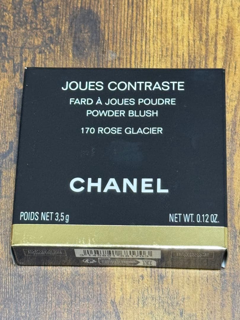 CHANEL シャネル　ジュ　コントゥラスト 170 ローズ　グラシエ　新品