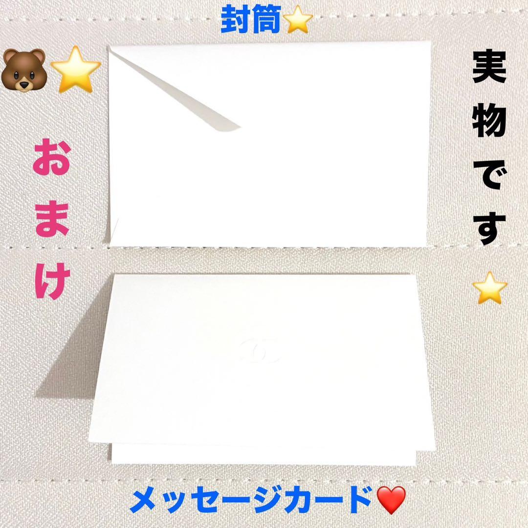 新品美品CHANELルージュアリュールラック•ギフトパッケージ•コメットチャーム