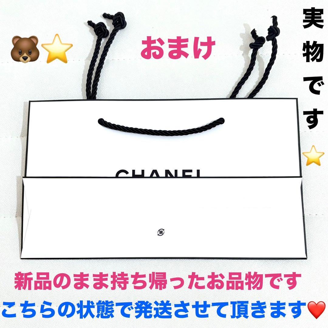 新品美品CHANELルージュアリュールラック•ギフトパッケージ•コメットチャーム