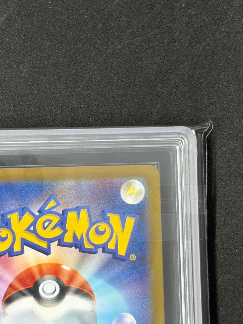 ARS10+ サーフゴーex SAR ポケモンカード ポケカ(psa10以上