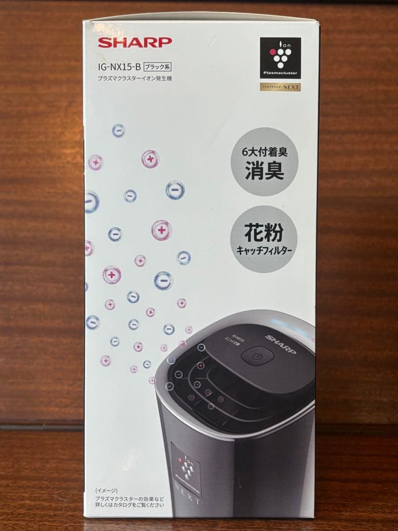 SHARP IG-NX15-B ブラック プラズマクラスターイオン発生機