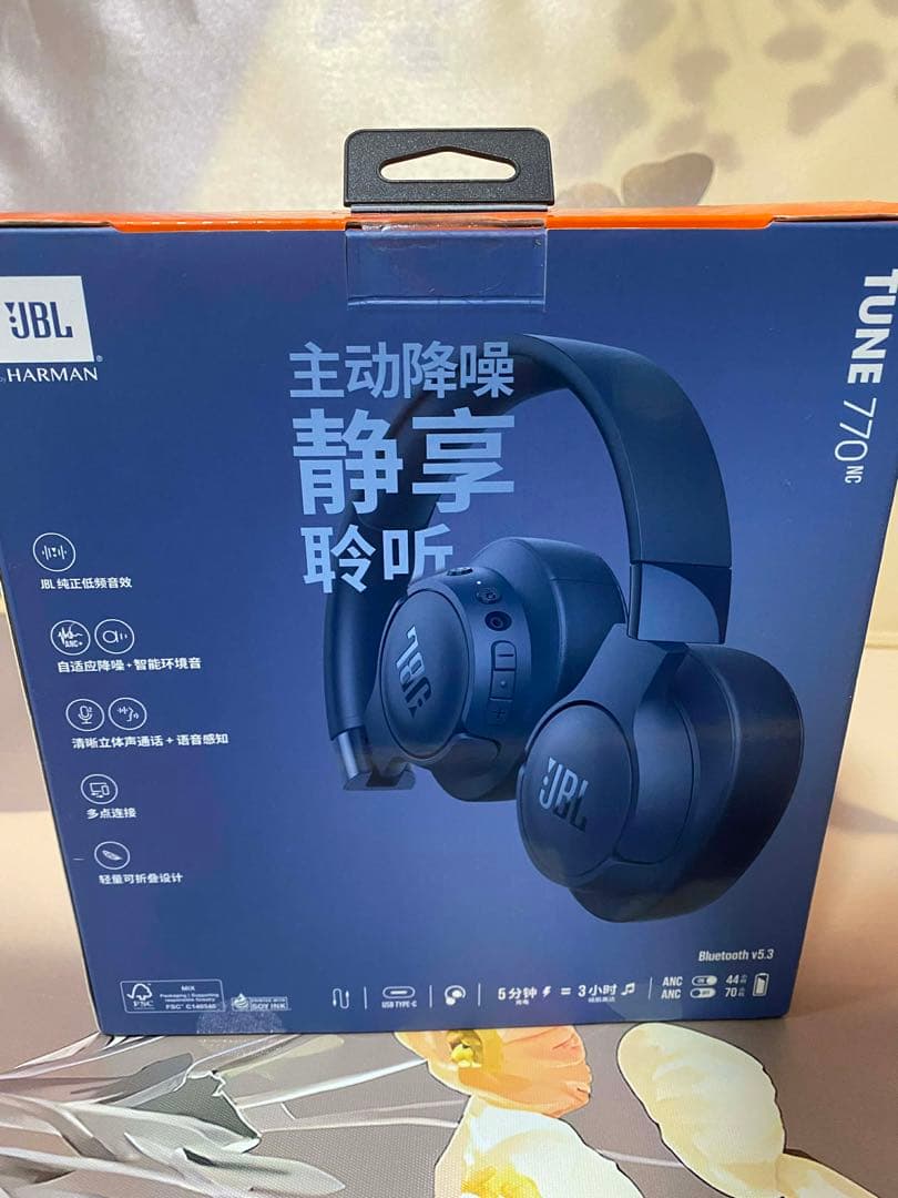 JBL TUNE 770 NC ワイヤレスヘッドフォン ネイビー