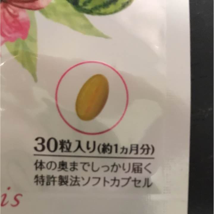 コンブチャ サプリメント 二個セット