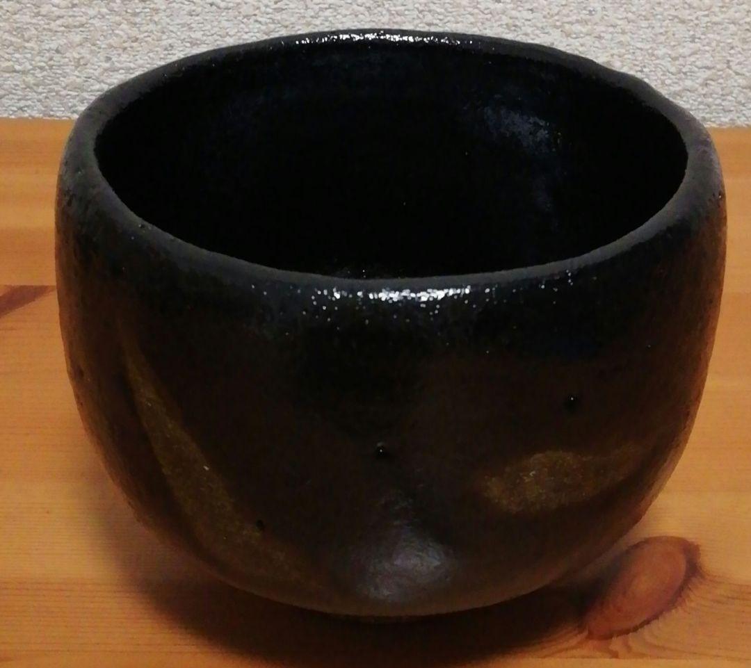 西森静楽作　黒楽　ノンコウ写　千鳥　茶碗　共箱　栞付　茶道具　B