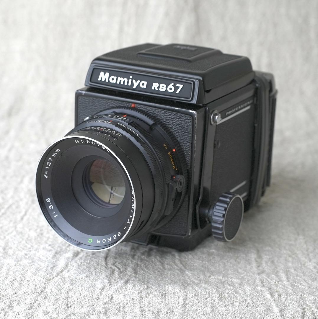 フィルムカメラ Mamiya RB67 sekor 127mm F3.8