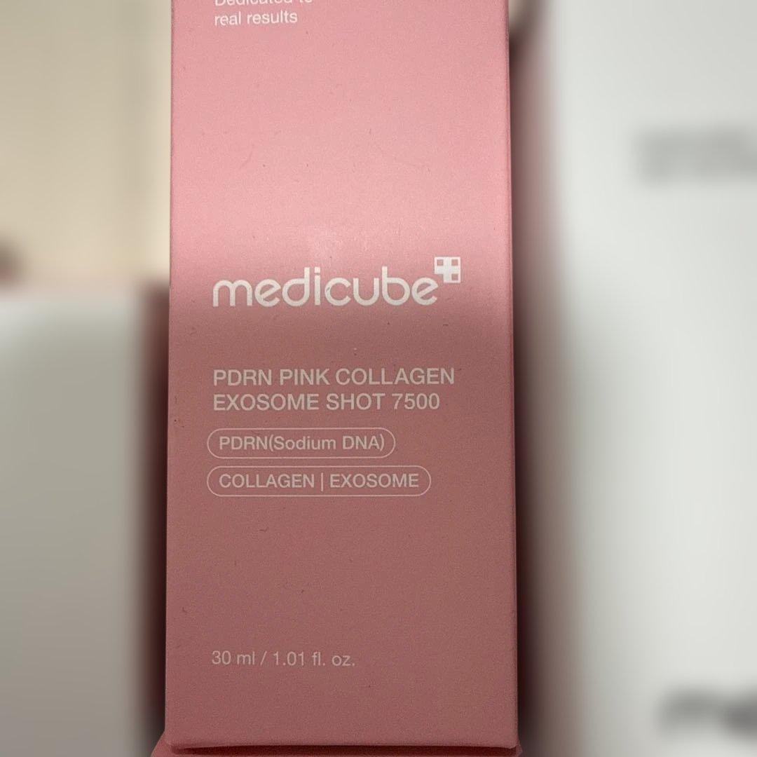 medicube PDRN Pink スキンケア8点セット　美顔器付き　7500