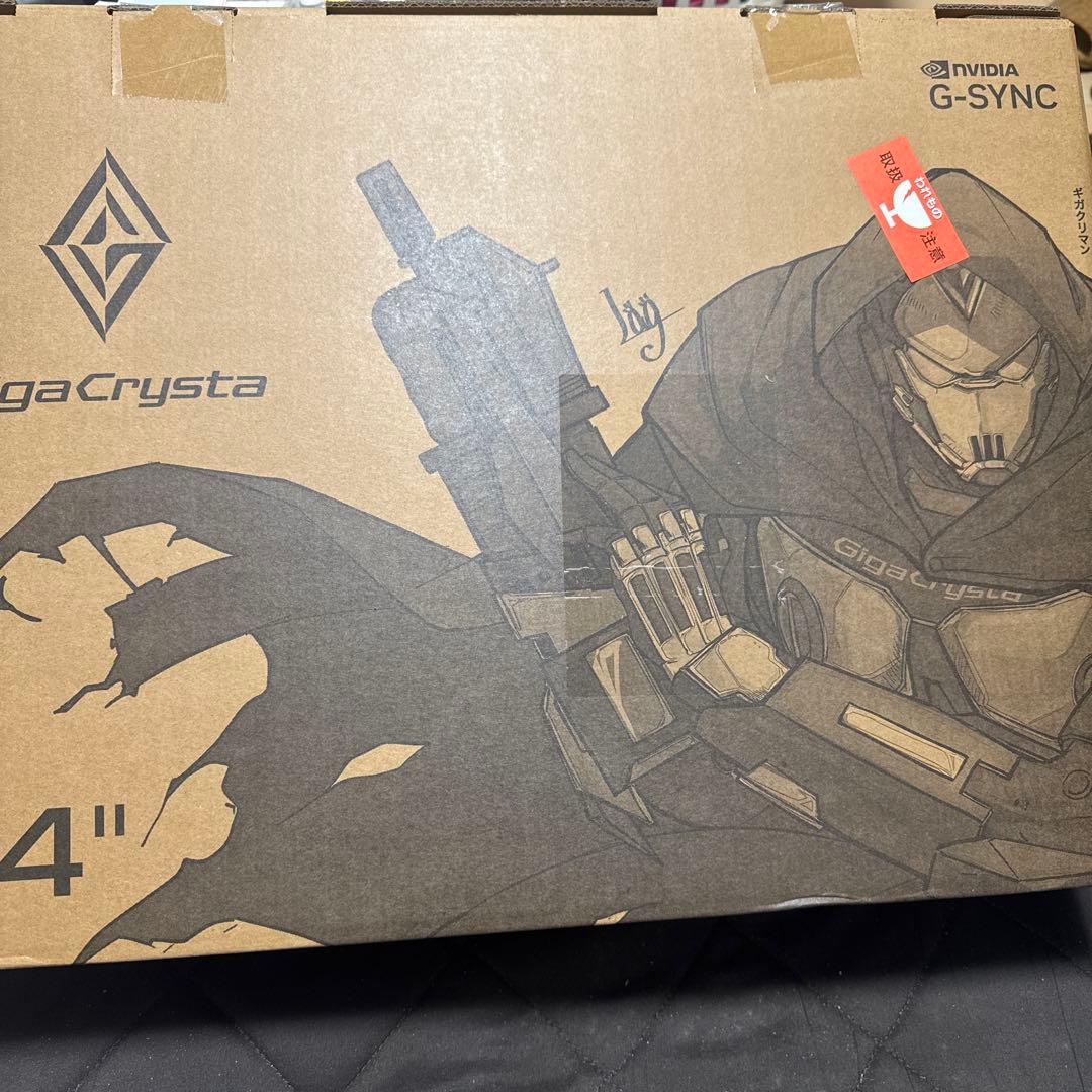 GigaCrysta 24インチ G-SYNC モニター