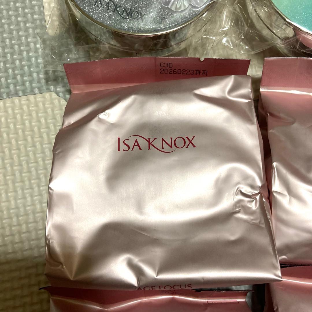 新品✨イザノックス パワーフィットクッションファンデーションEX リフィルセット