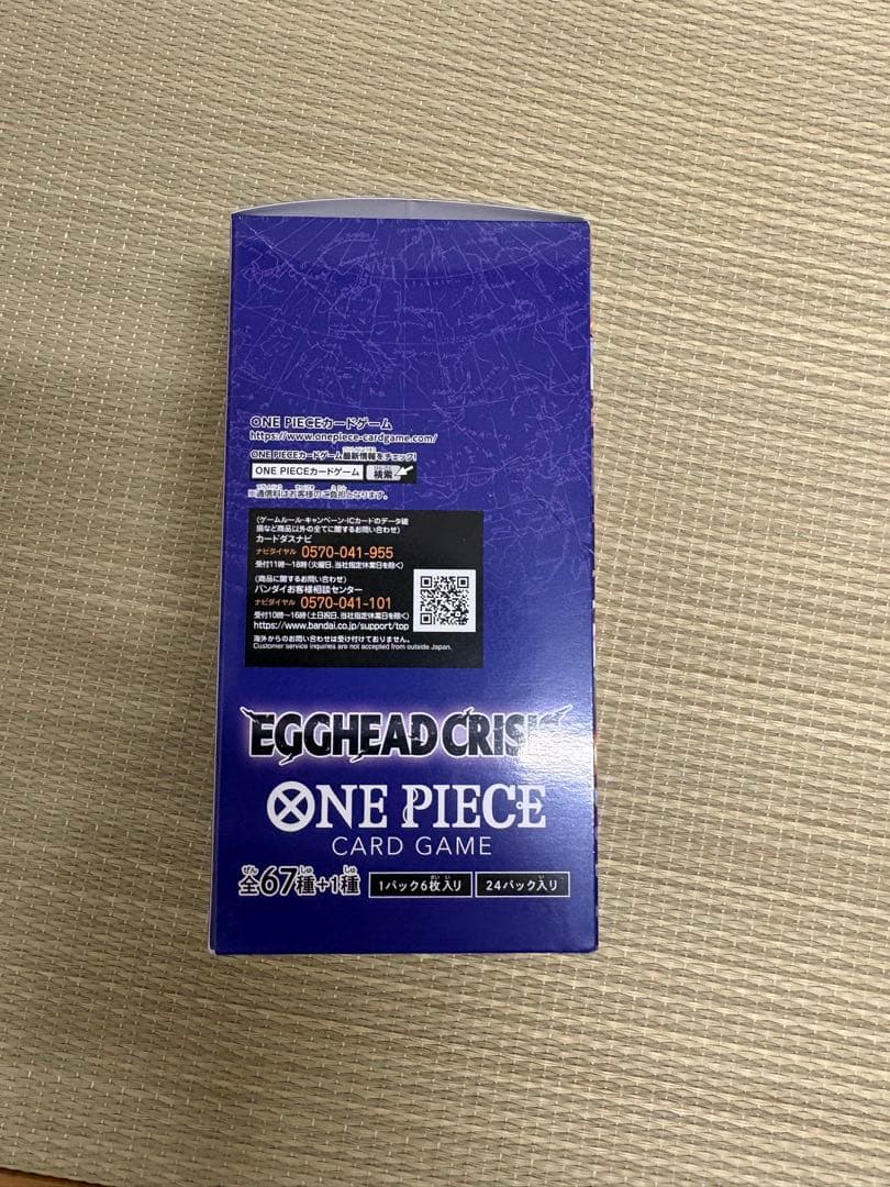 ジ*ン様 ONE PIECEカードEGGHEAD CRISIS 1BOX