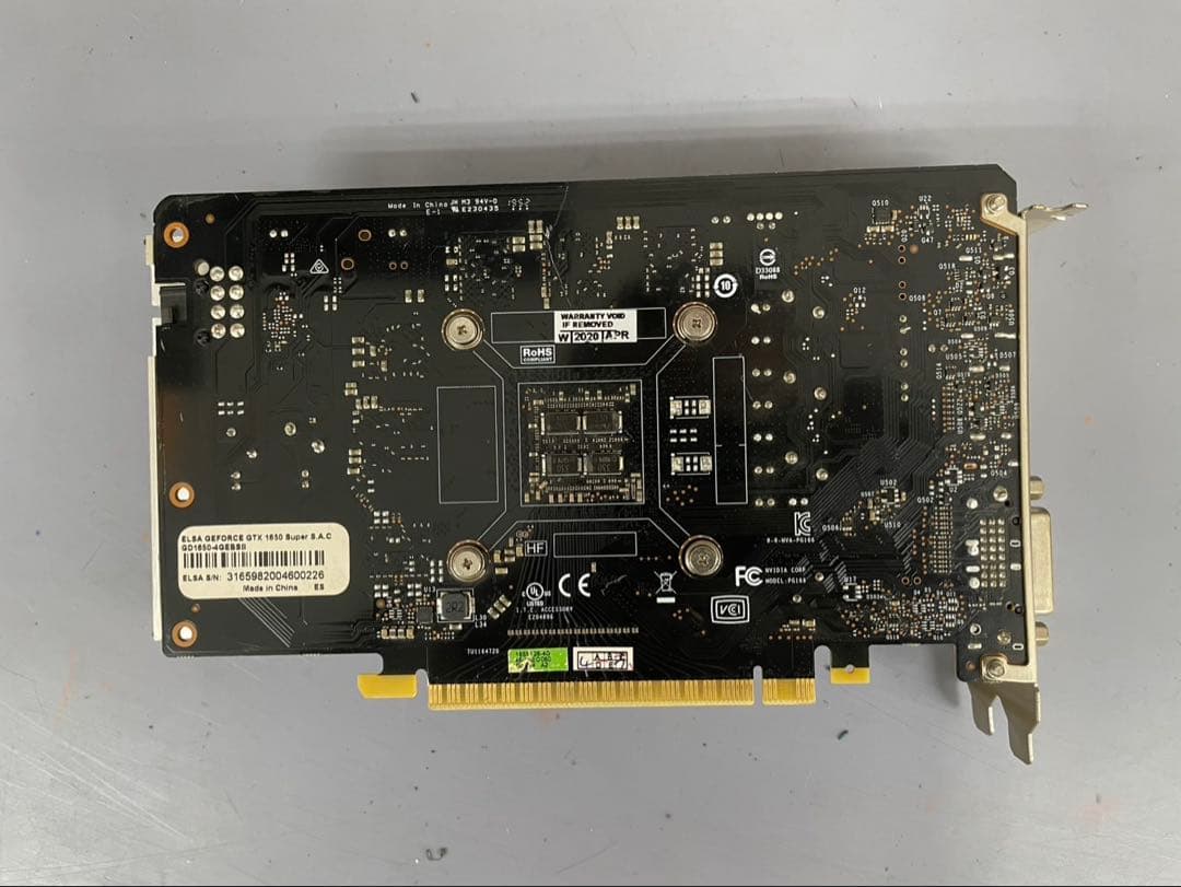 NVIDIA GeForce GTX 1650 SUPER ELSA ジャンク品