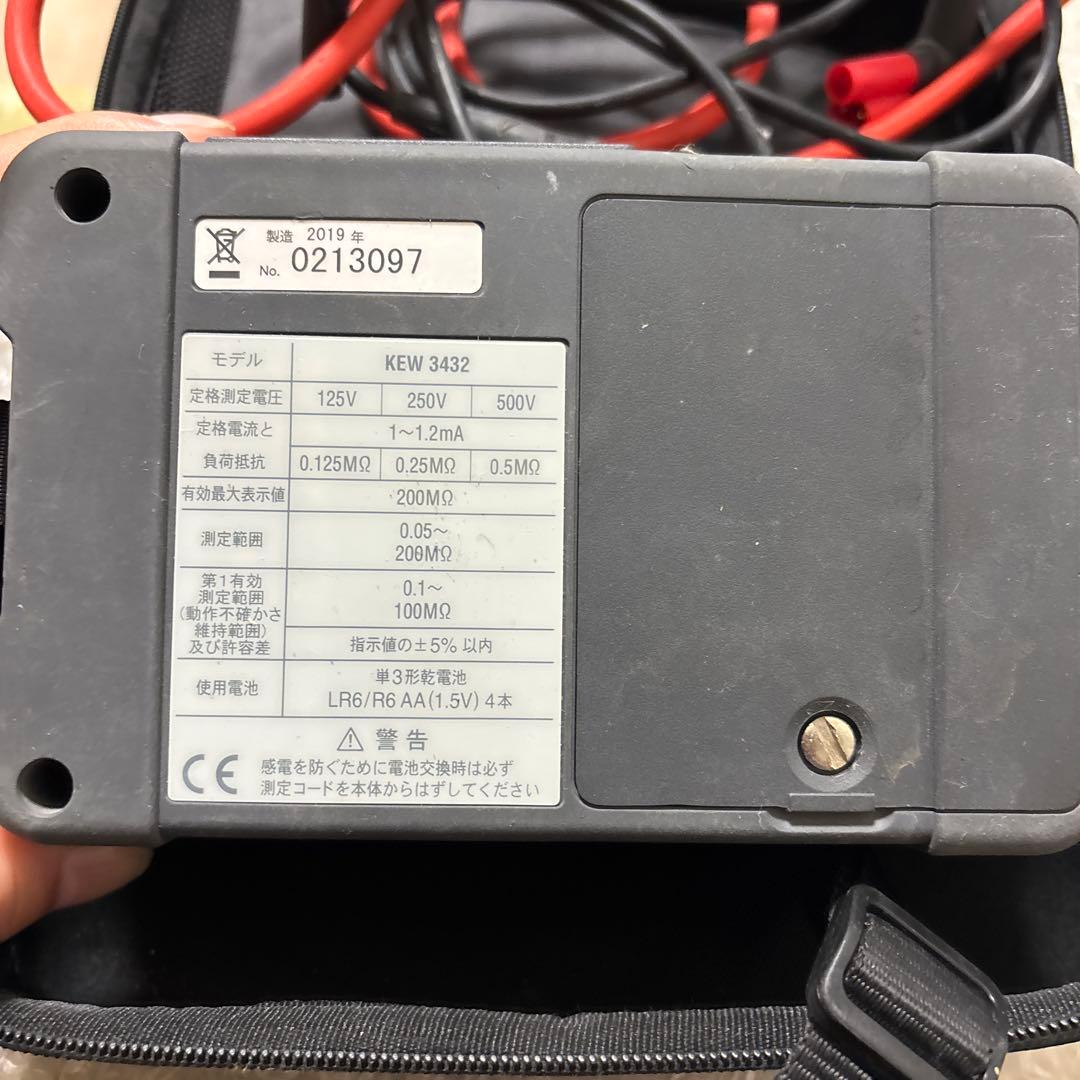 稀少品KYORITSU KEW 3432 絶縁抵抗計