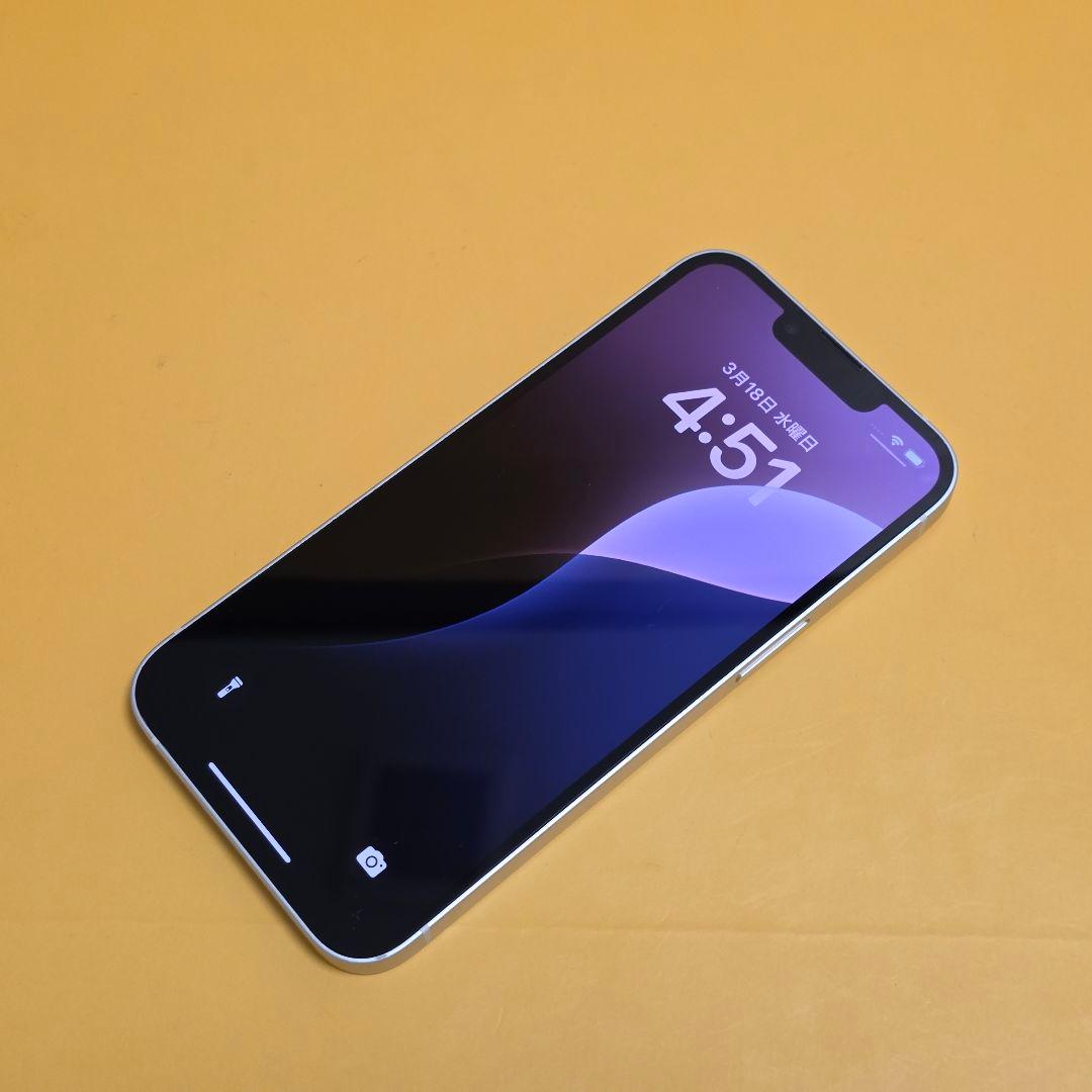 iPhone 13 128GB｜24時間以内発送#870