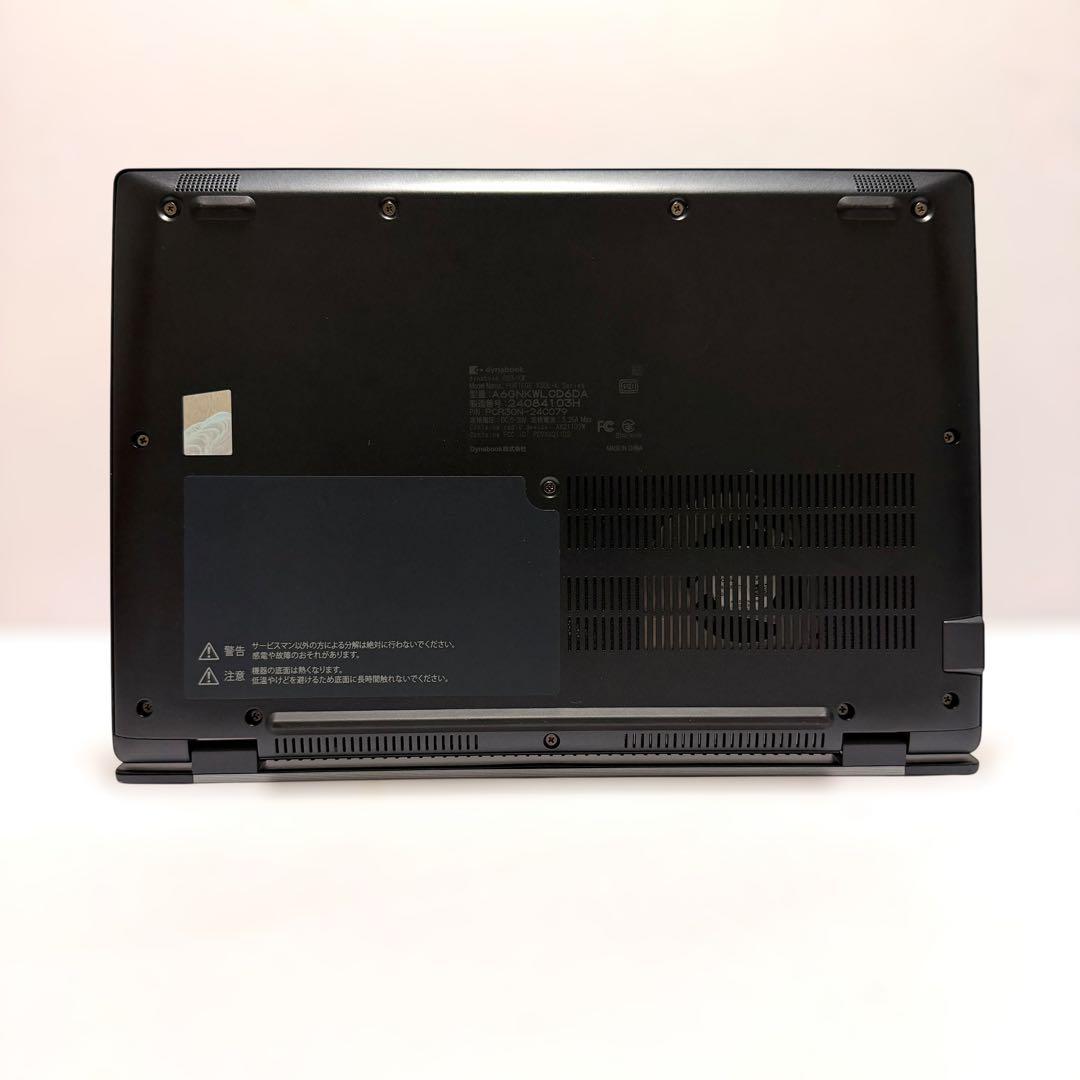 美品 dynabook G83/KW 2023年製 バッテリー最大容量90%