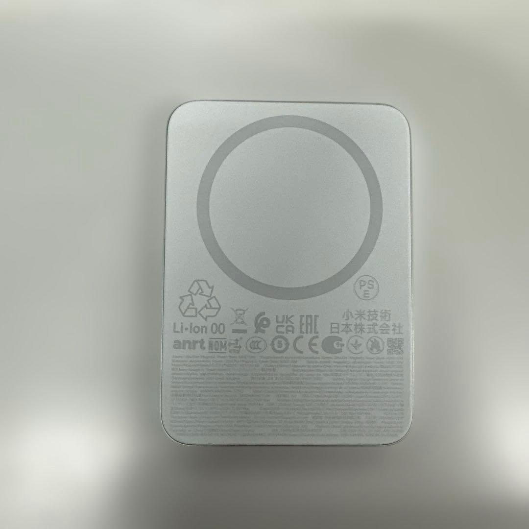 スマホアクセサリー Xiaomi UltraThin Magnetic Power Bank