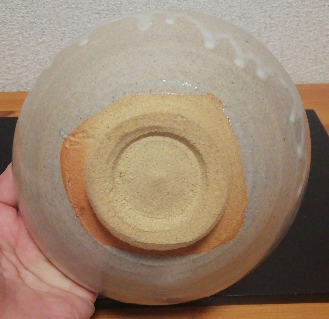 守時大融　唐津焼　茶碗　共箱　茶道具