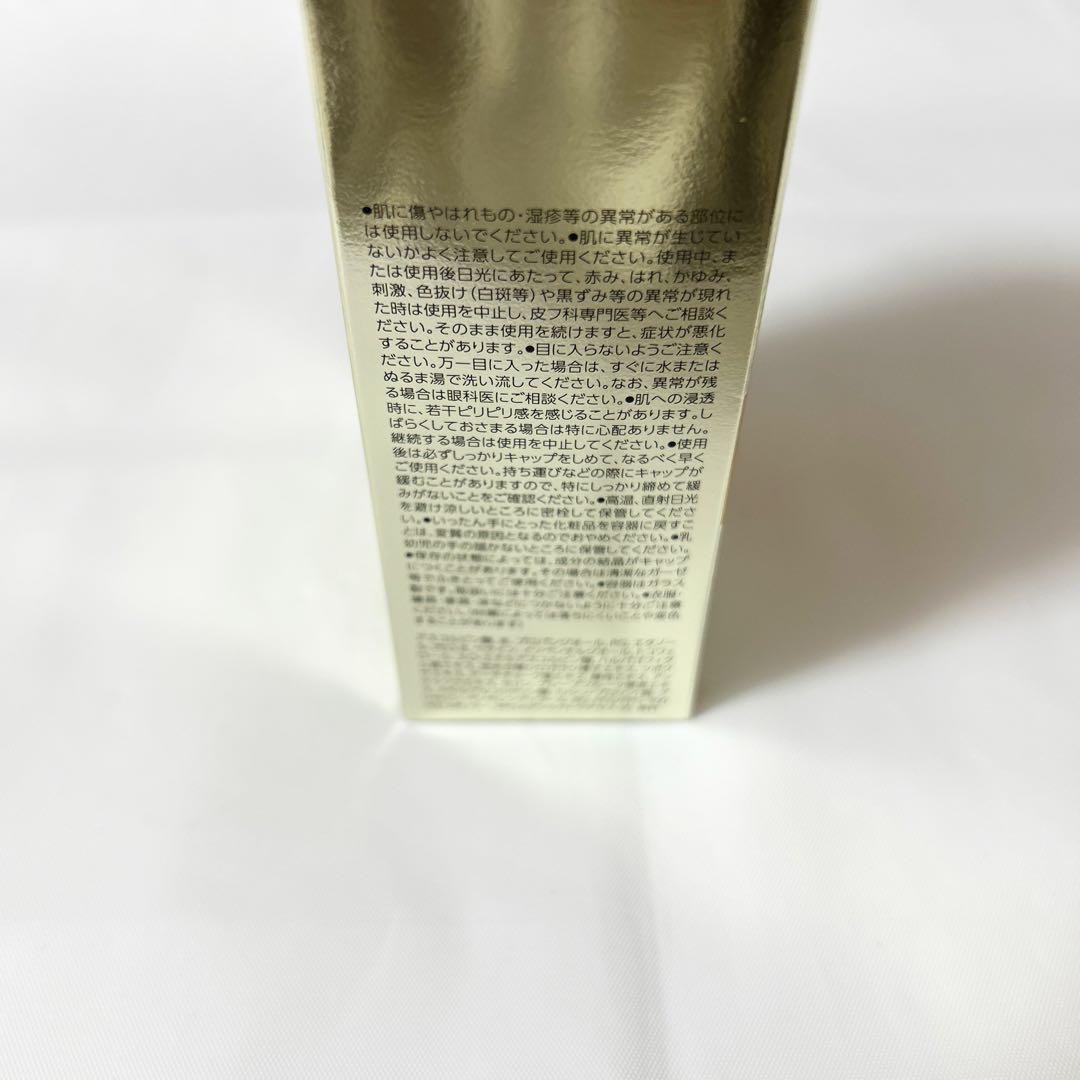 【D】フォロー割引/オバジC25セラムネオ/12ml/美容液/ロート製薬