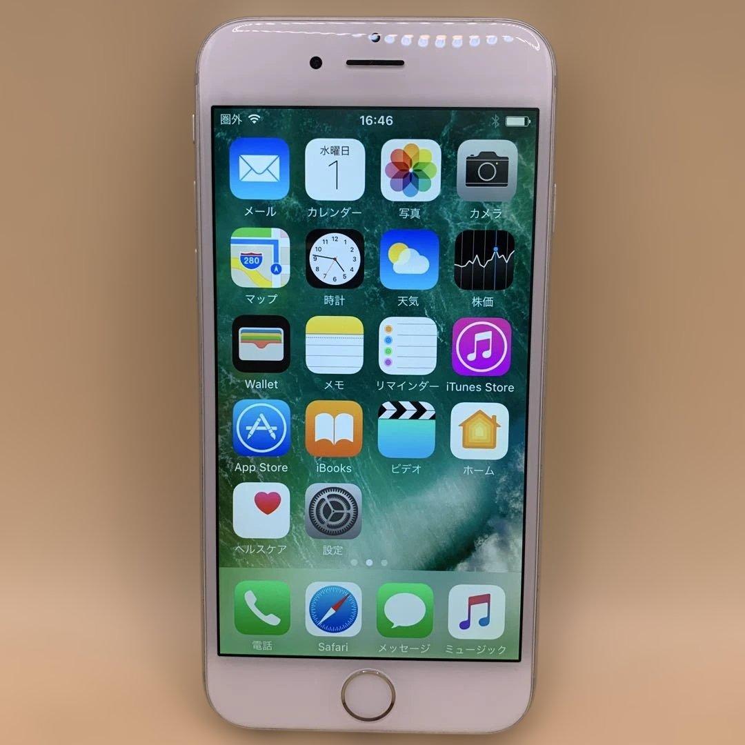 iPhone6 シルバー 本体　16GB
