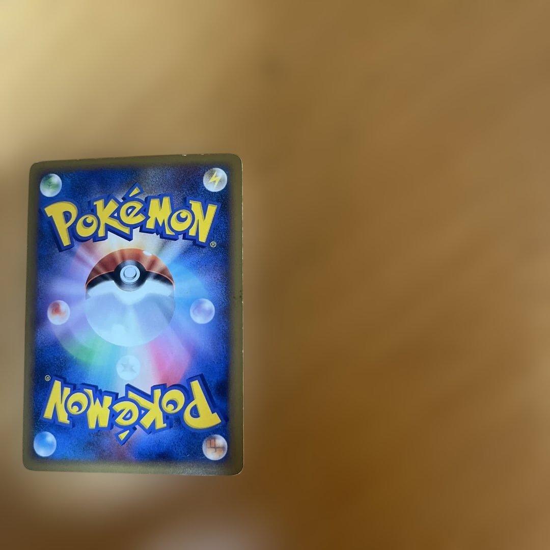 ポケモンカード ギャラドス コイキング 色違いギャラドスセット
