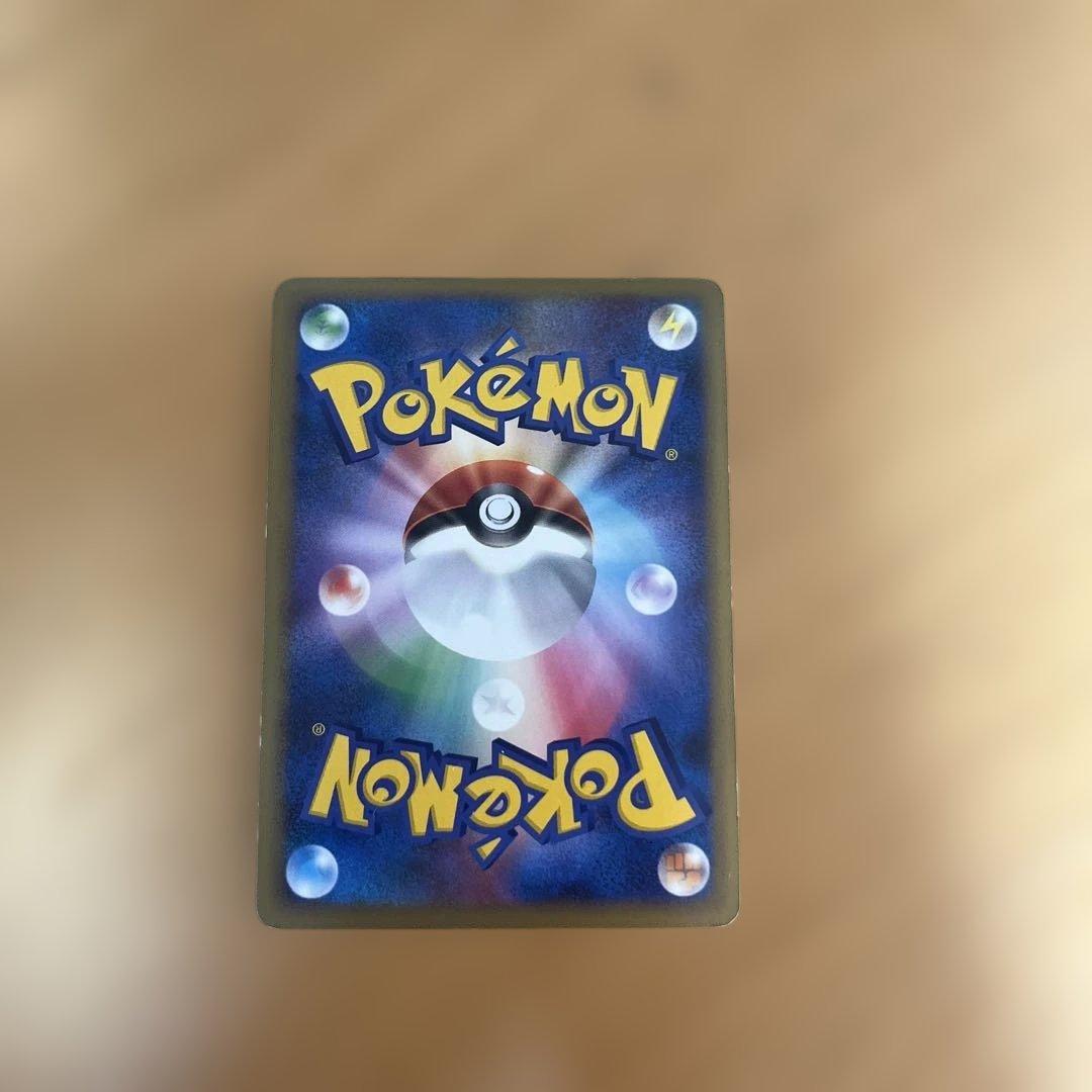 ポケモンカード ギャラドス コイキング 色違いギャラドスセット