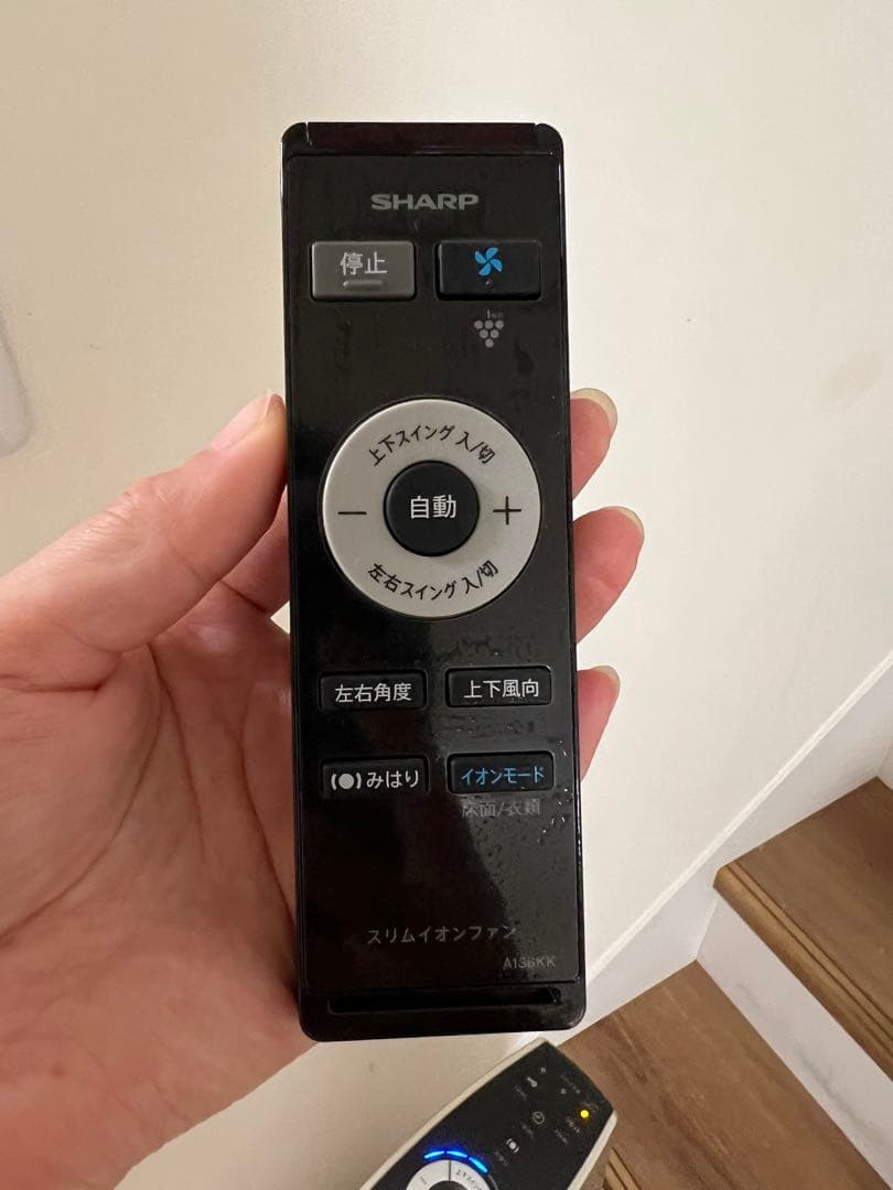 SHARP 空気清浄機能付き IZ-C75S 100W 2020年製