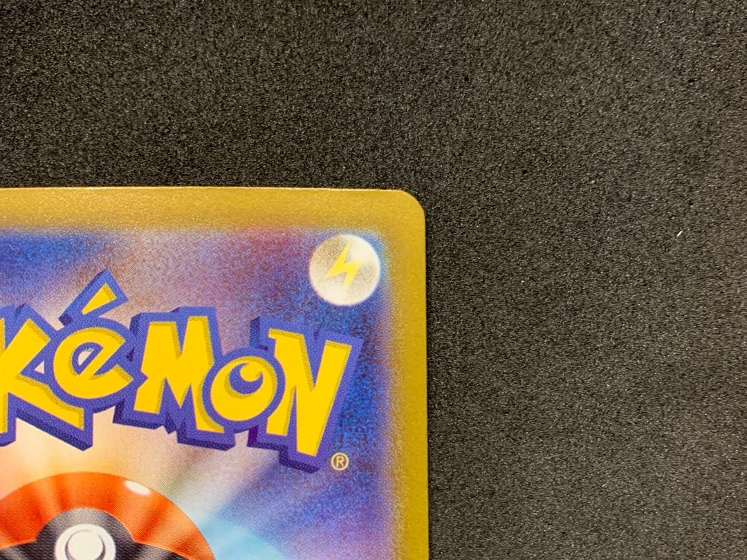 ポケモンカード メガシンフォニア メガサーナイトex SAR