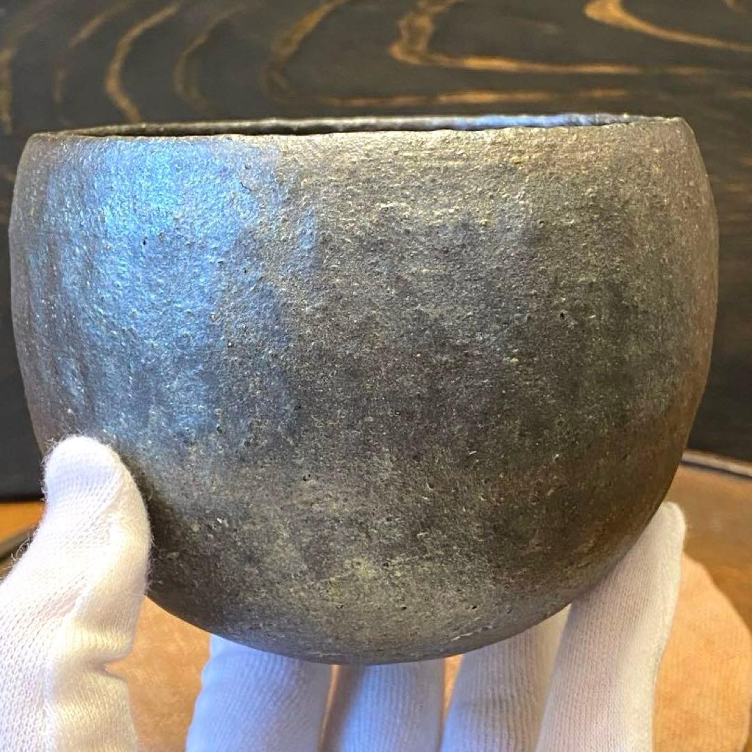 井内素　黒色の陶器製ボウル　作家もの　碗　丼　カップ　手びねり