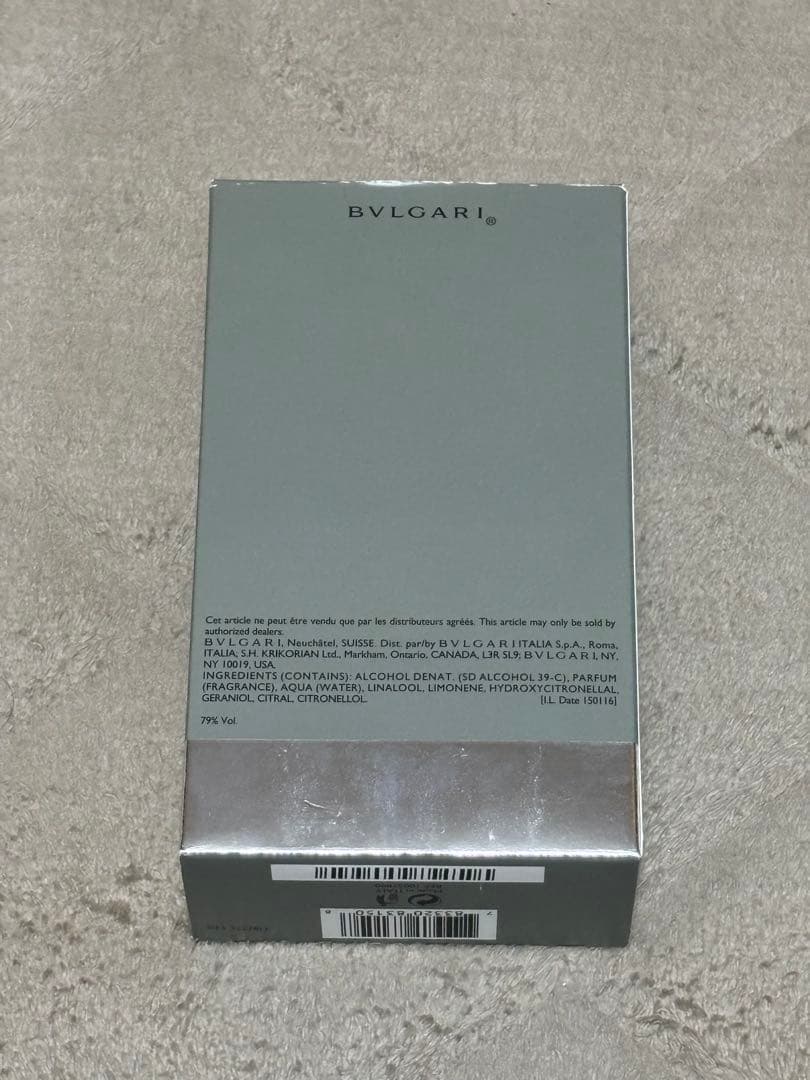 【ほぼ未使用・箱あり】BVLGARI ブルガリ プールオム 100ml