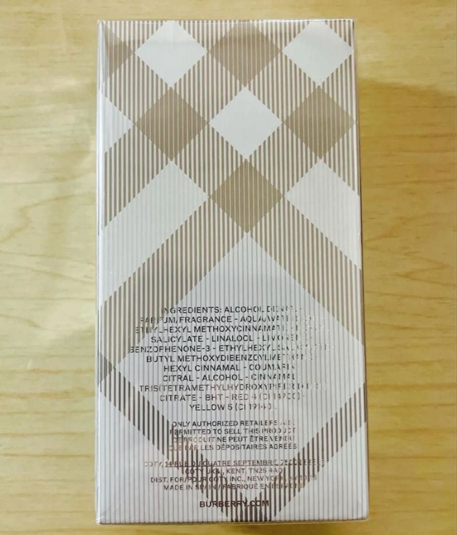 バーバリー ブリットフォーハー オードトワレ 100ml ★新品未開封★