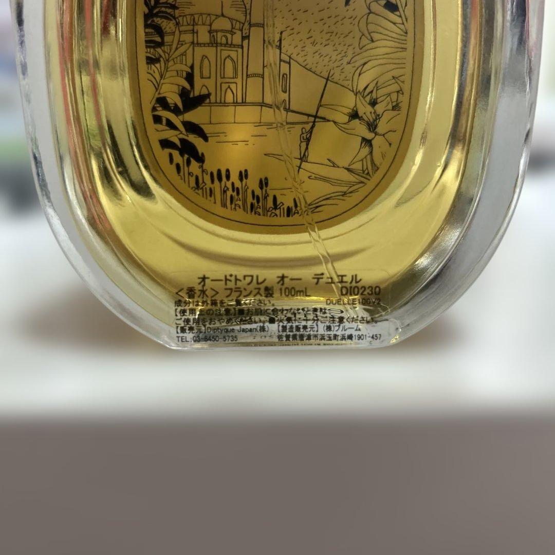 diptyque オードトワレ オー デュエル 100ml