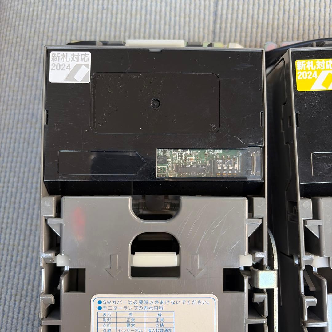 事務機器
