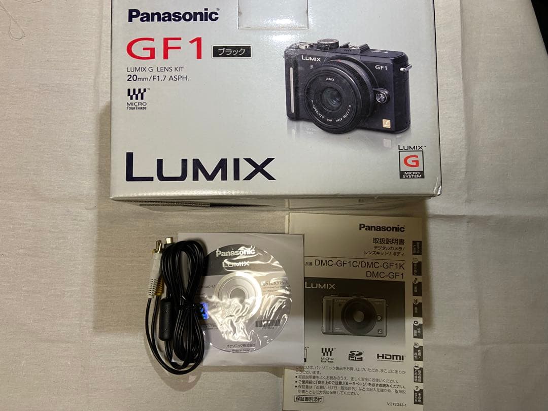 Lumix DMC-GF1 エスプリブラック（レザージャケット付き）