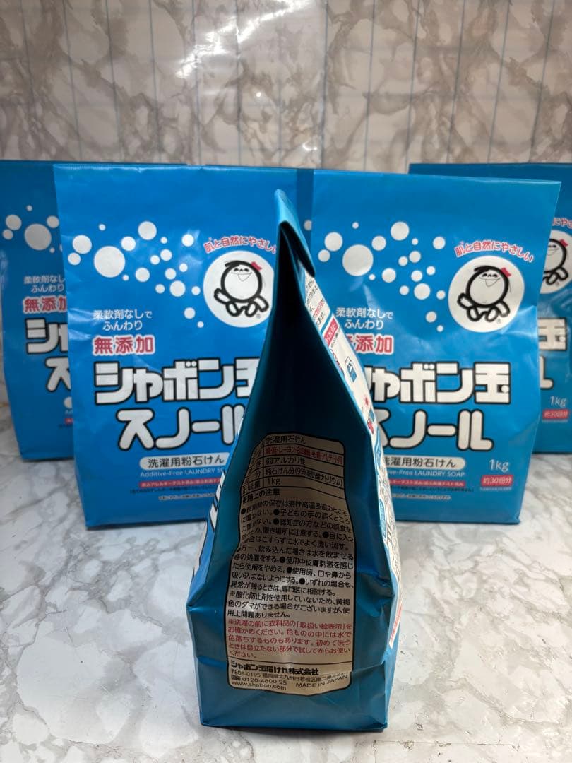 【新品6個セット】シャボン玉石けん　粉石けんスノール1kg×6袋