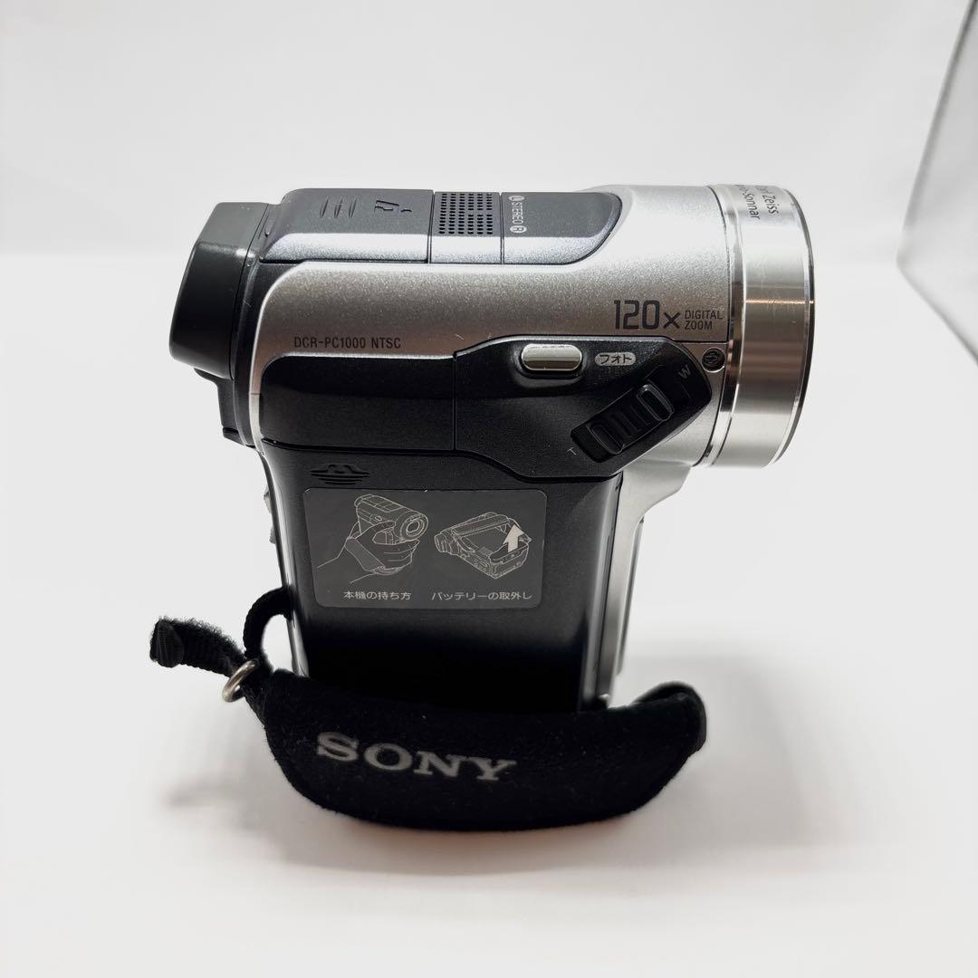 【週末限定値下げ】 SONY HANDYCAM DCR-PC1000 訳あり