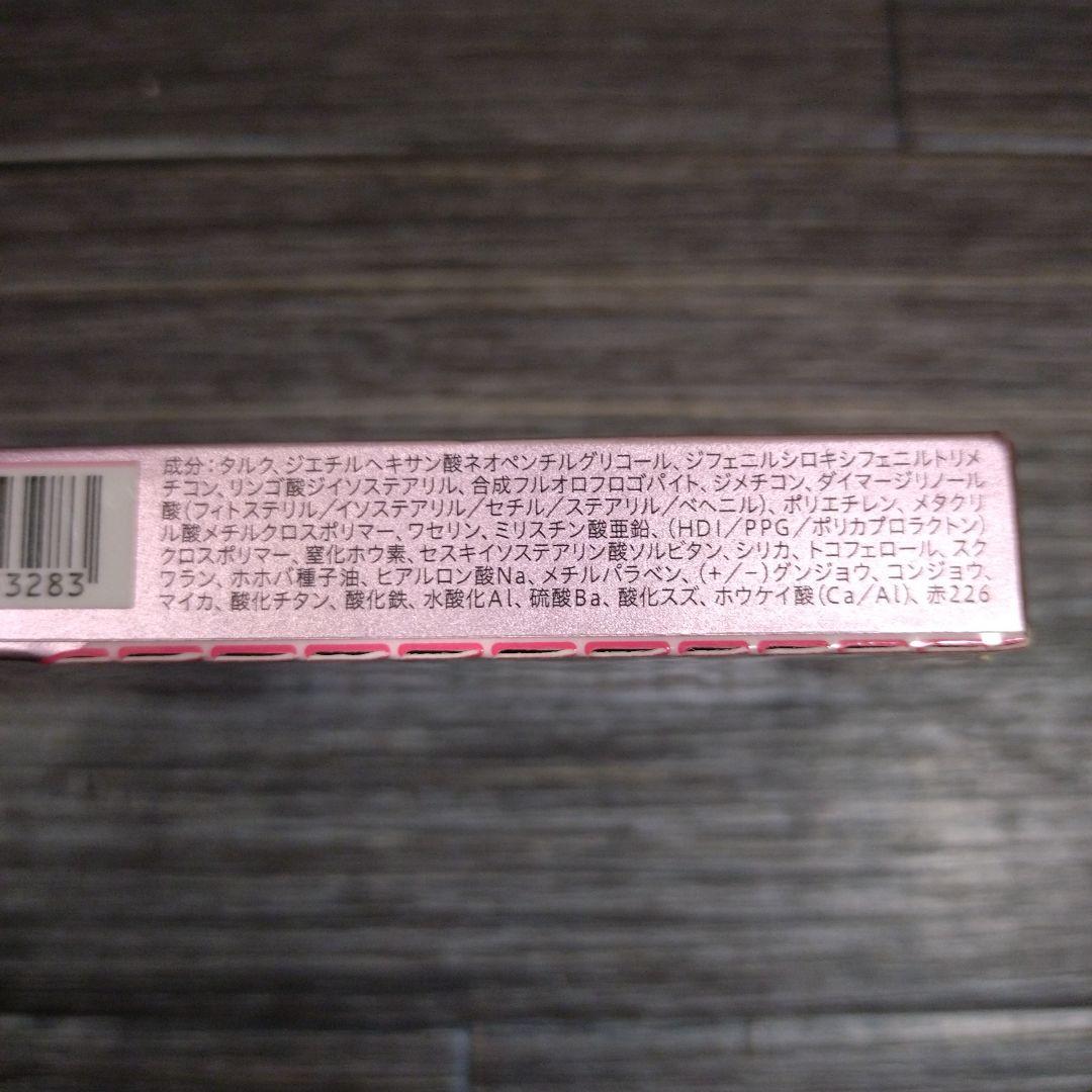 【新品】AUBE アイシャドウパレット 14 ブラウン系