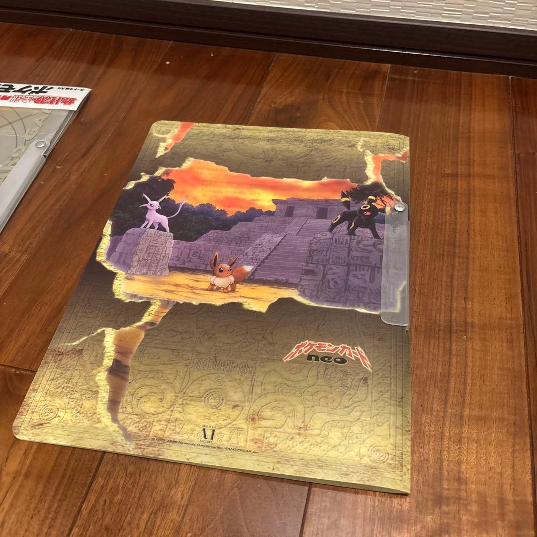 ぎ*ら様 ポケモンカード　ネオ　2 ファイル　未開封　2セット　金銀