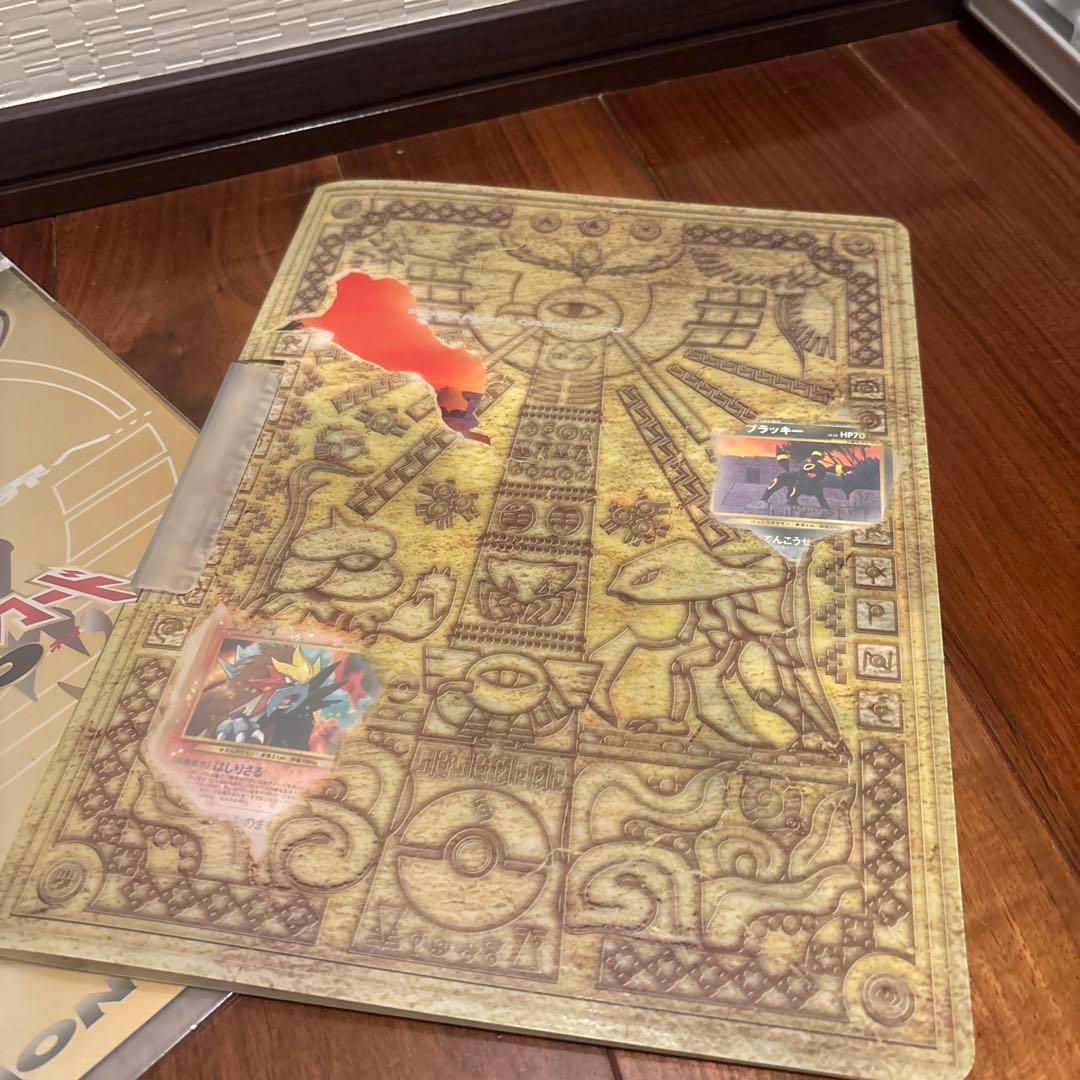 ぎ*ら様 ポケモンカード　ネオ　2 ファイル　未開封　2セット　金銀
