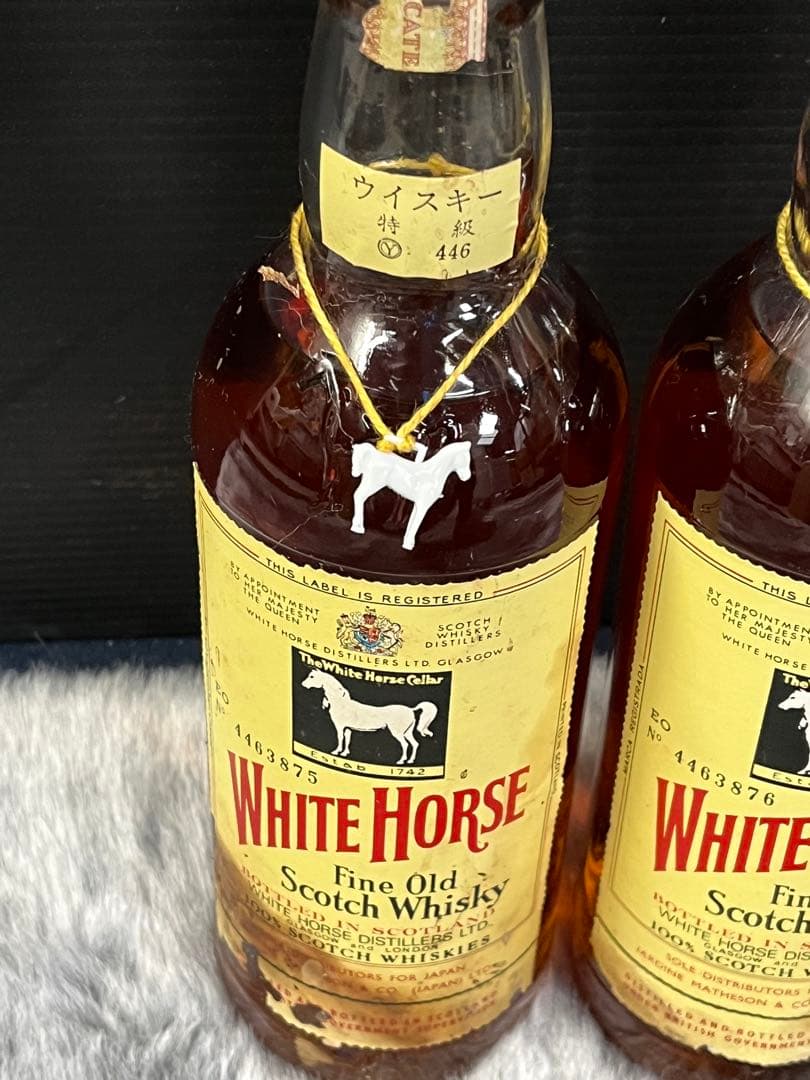 3本　【稀少品・未開封】WHITE HORSE ホワイトホース　特級　760ml