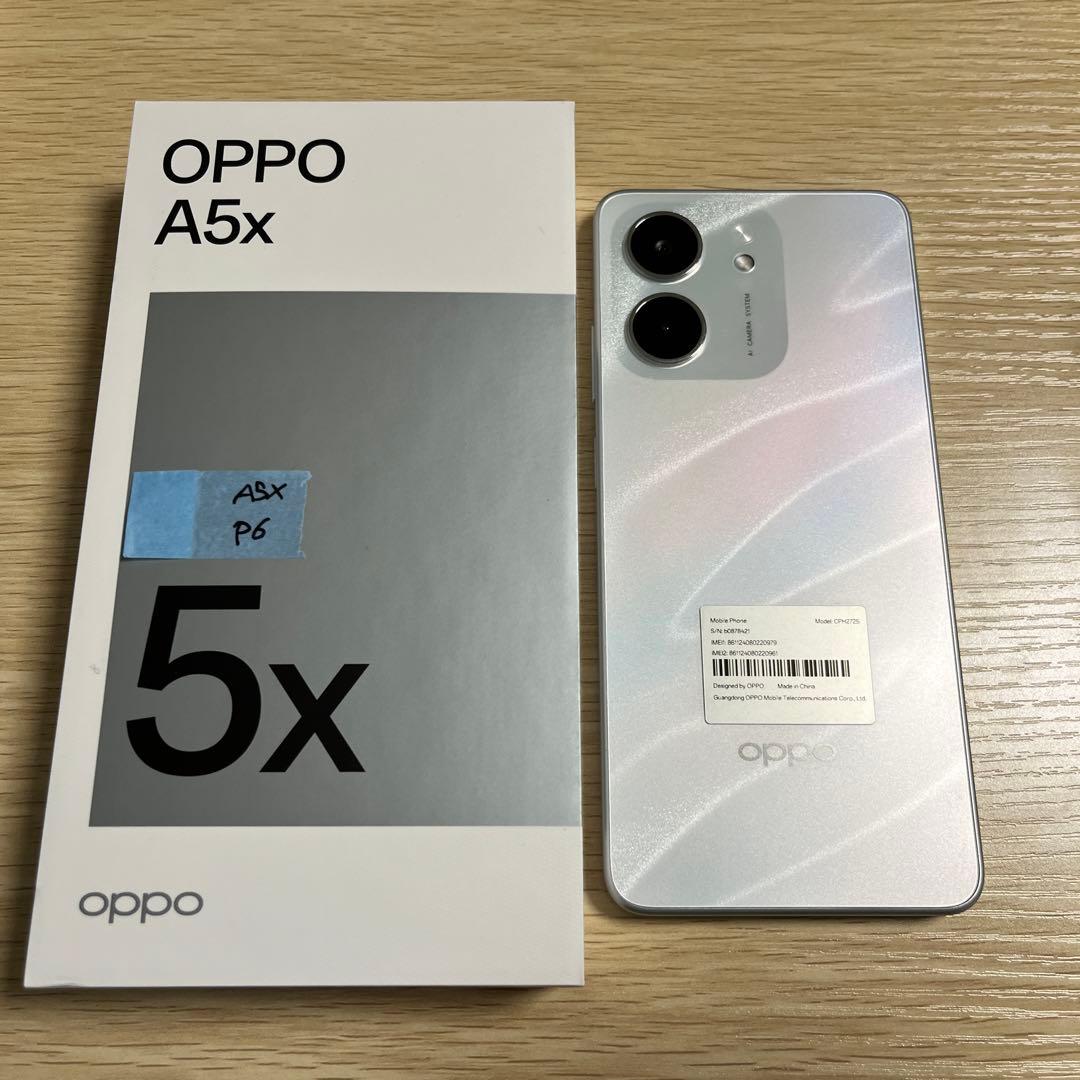 OPPO A5x 128GB ホワイト 本体