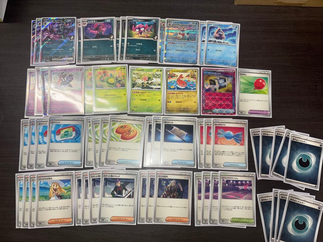【シティリーグ優勝】マリィのオーロンゲex構築デッキ　デッキケース　シールド付