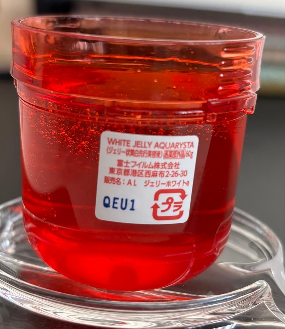 【残量9弱割程度】60gビッグ アスタリフト ホワイト ジェリー アクアリスタ