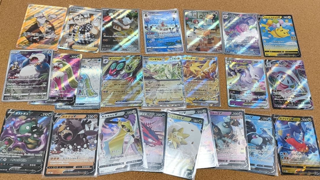 ポケカ 引退品 プロモカード AR 含む 大量 まとめ売り ポケモンカード