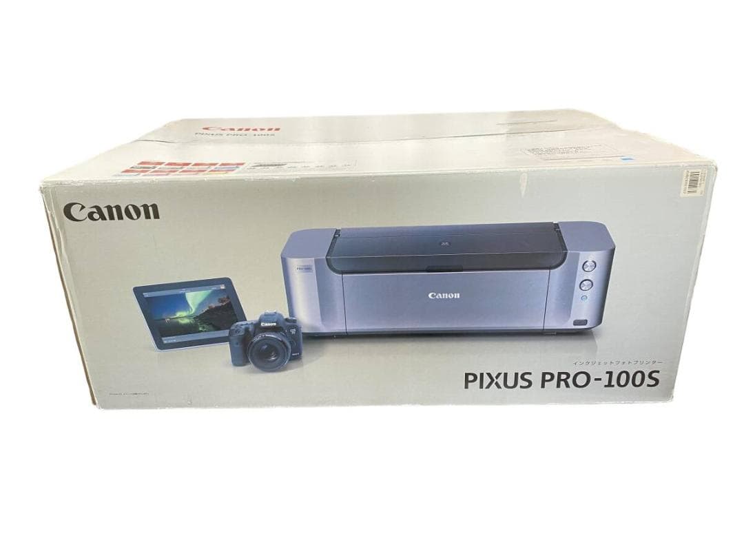 【開封済み未使用】Canon PIXUS PRO-100S