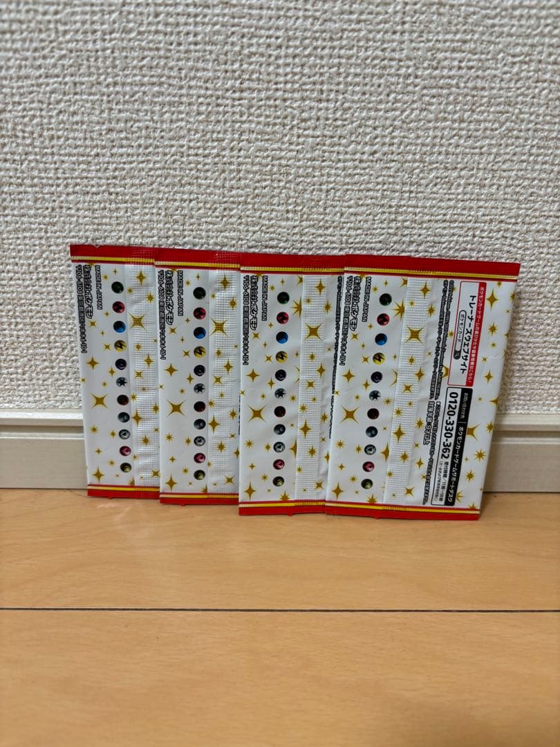 151 ガードファイル+ 25周年ボックスとプロモパック4枚+カードまとめ売り