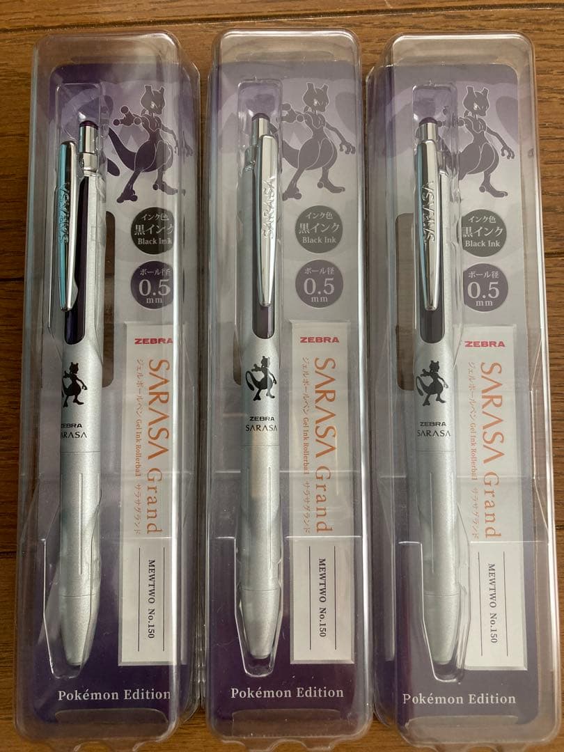 ZEBRA SARASA Grand ポケモン ミュウツー 0.5mm 3セット